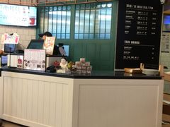 -牛角村(大族广场店)