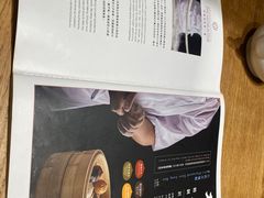 -翡翠拉面小笼包(岭南新天地店)