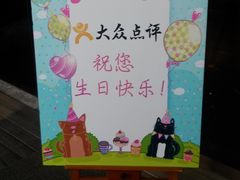 -久宴·天目湖大鱼头(恐龙园店)