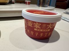 -董家大院·骨头庄(西红门店)