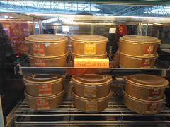 -德克士(广州南站店)