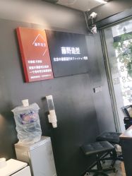 -藤野造型专业烫染接发