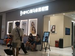 -海马体照相馆(佛山岭南站店)
