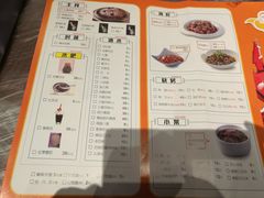 菜单-老陈虾霸(上海路店)