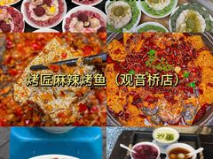 -周小明火锅(黑金冠社区店)