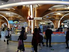 -茶马花街(城西银泰城店)