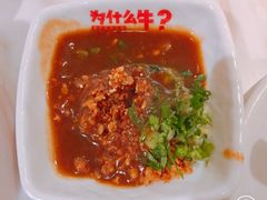 -为什么牛潮汕牛肉火锅(中信广场店)