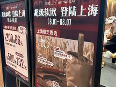 -美罗城
