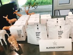 -BLATAGE COFFEE