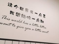 -黄记潮汕甜汤(贝底田坊店)