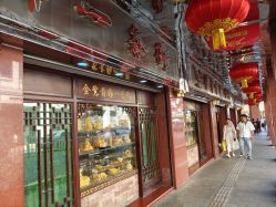 -金鹭首饰一条街(思明南路店)