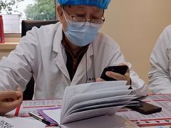 -上海广德中医门诊部