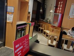 -顺溜削面(大王路店)