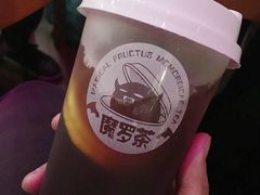 -e+粉店(康王北路店)