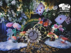 -Timo队长·高端生日派对策划机构(静安寺店)