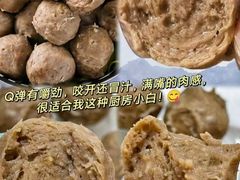 -贵宾牛·潮汕牛肉火锅(珠池总店)
