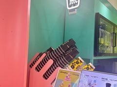 -gleeglee乐溢亦茶(合生汇店)