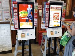 -汉堡王(房山绿地缤纷城店)