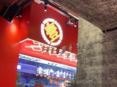 -神府路壹号·海鲜烧烤·砂锅粥·锅物(三坊七巷店)