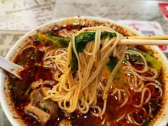 牛肉笋子面-杨大叔爱面子·四川小吃(岗头店)