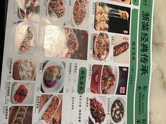 -绿茶餐厅(朝阳大悦城店)