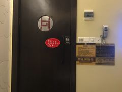 -汉仁宫·古法按摩·足道·SPA(民治店)