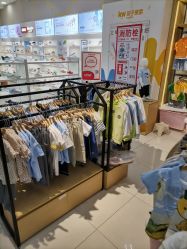 -孩子王童乐园(天津远洋乐堤港店)