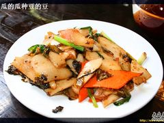 -白家寨子·山野白族菜(古城总店)