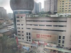 -全季酒店(成都春熙路IFS国金中心店)