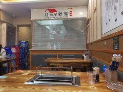 -寻香羊小羊·徐州烧烤(南京店)