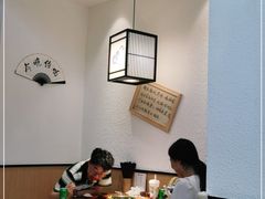 -先启半步颠小酒馆(虹桥龙湖天街店)