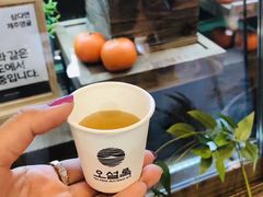 -雪绿茶博物馆