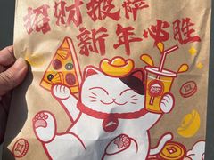 -必胜客(漕宝路店)