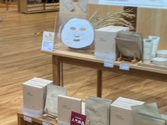 -MUJI无印良品(杭州万象城店)
