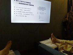 -华夏良子·足道SPA艾灸(王府井店)