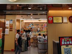-海底捞火锅(天通苑华联店)