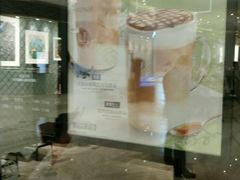 -星巴克臻选(南京金茂览秀城店)