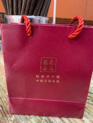 -龙凤金店(观前街店)