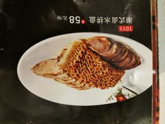 -新好景海鲜酒家(新塘店)