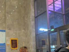 -星河湾温泉洗浴酒店