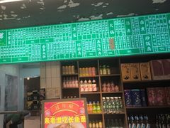 -飨府.老淮面馆.自营(清河路店)