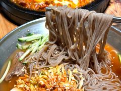 -麻喜大