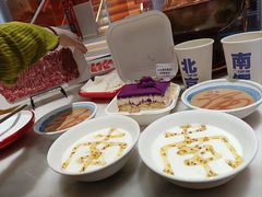 -南锣南门涮肉(南锣鼓巷店)