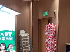 -西贝(常熟印象城店)