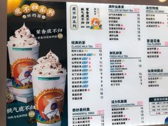 -仙雨林·奶茶鲜果茶(书院巷店)
