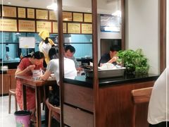 -真粥道(新华东路店)