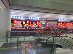 -渝大狮毛肚老火锅(文峰城市广场店)