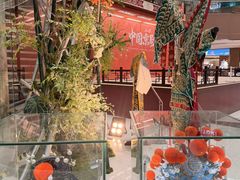 -银座和谐广场