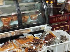 -黑竹沟新场牛肉火锅