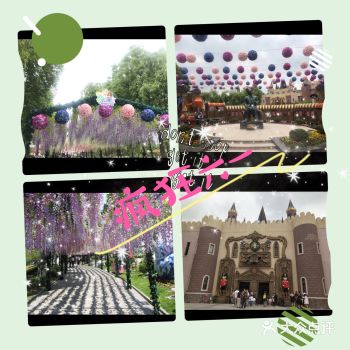 小朋友最期待的节日就要到啦，又是一年实现小朋友愿望的